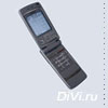 Сотовый телефон Nokia 6260