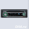 Автомагнитола Автомагнитола Kenwood KDC-MP333