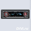 Автомагнитола Автомагнитола Kenwood KDC-W534UAY