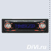 Автомагнитола Автомагнитола Pioneer DEH-P5800MP