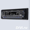 Автомагнитола Автомагнитола Sony CDX-R450