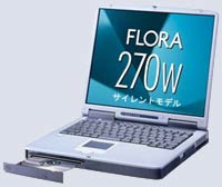 Hitachi Flora 270W