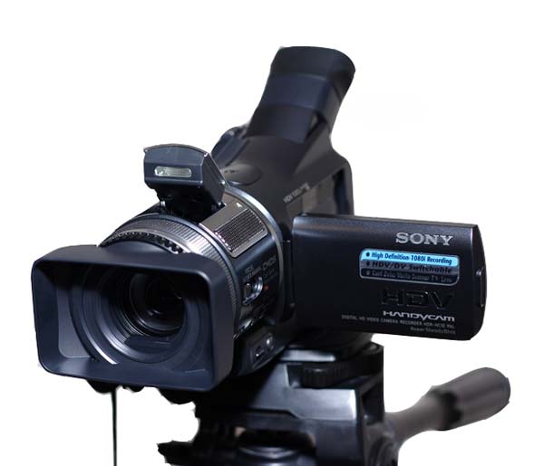 HDV камера SONY HC1E