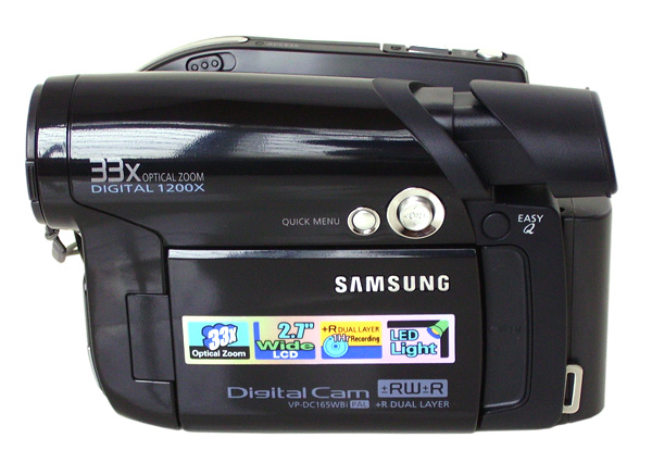 Цифровая видеокамера Samsung VP-DC165WBi