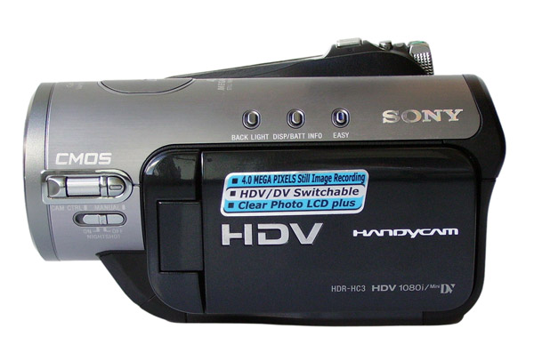 Цифровая видеокамера Sony HDR-HC3E