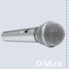 Микрофон Микрофон BBK DM-100