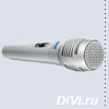 Микрофон BBK DM-110
