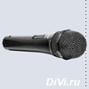 Микрофон BBK DM-120