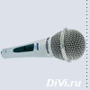 Микрофон BBK PM-90