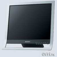 17" SONY SDM-HS75PS Silver