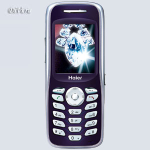 Сотовый телефон Haier V280