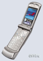 Сотовый телефон Motorola RAZR-V3