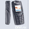 Сотовый телефон Nokia 5140i