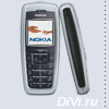 Сотовый телефон Nokia 2600