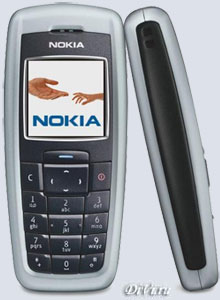 Сотовый телефон Nokia 2600