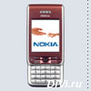 Сотовый телефон Nokia 3230