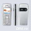 Сотовый телефон Nokia 6230i