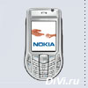 Сотовый телефон Nokia 6630