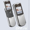 Сотовый телефон Nokia 8800