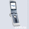 Сотовый телефон Nokia N90
