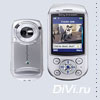 Сотовый телефон Sony Ericsson S700