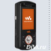 Сотовый телефон Sony Ericsson W900i