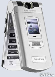 Сотовый телефон Sony Ericsson Z800