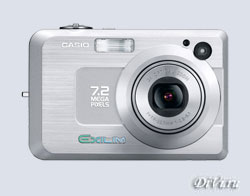 Цифровая фотокамера Casio Exilim Zoom EX-Z750