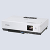 Проектор Epson EMP-1700