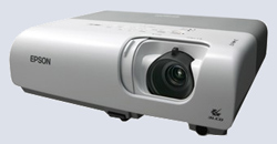 Проектор Epson EMP-X5e