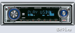 Автомагнитола Kenwood KDC-W5534UY