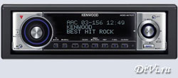 Автомагнитола Kenwood KDC-W707Y