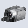 Цифровая видеокамера Panasonic NV-GS230EE-S