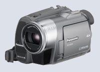 Цифровая видеокамера Panasonic NV-GS230EE-S