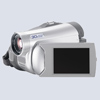 Цифровая видеокамера Panasonic NV- GS57EE-S