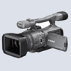 Цифровая видеокамера Sony HDR-FX7E