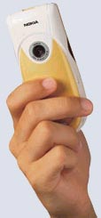 Сотовый телефон Nokia 3650