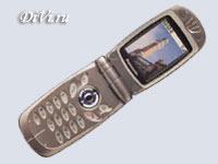 Сотовый телефон Panasonic GD87
