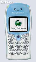 Сотовый телефон SonyEricsson T68i