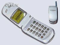 Сотовый телефон Motorola v50
