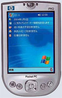 iPaq h4150