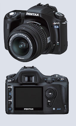 Цифровая зеркальная фотокамера со сменной оптикой Pentax *ist DS2