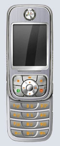 Сотовый телефон Motorola A732