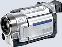 Цифровая видеокамера JVC GR-DVL167EG