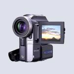 Цифровая видеокамера Sony PC330E