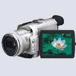 Цифровая видеокамера Panasonic MX500EN