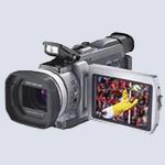Цифровая видеокамера Sony TRV940E