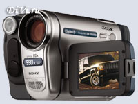 Цифровая видеокамера Sony DCR-TRV 255E